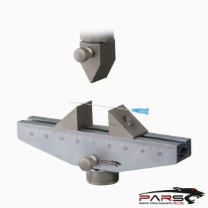 ISO 9626 Standard Test Fixture 5